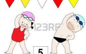 1er INTER-ECOLES DE NATATION &quot;AJOURNER&quot;