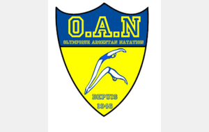 'Annulé' Coupe Régionale Club Avenirs